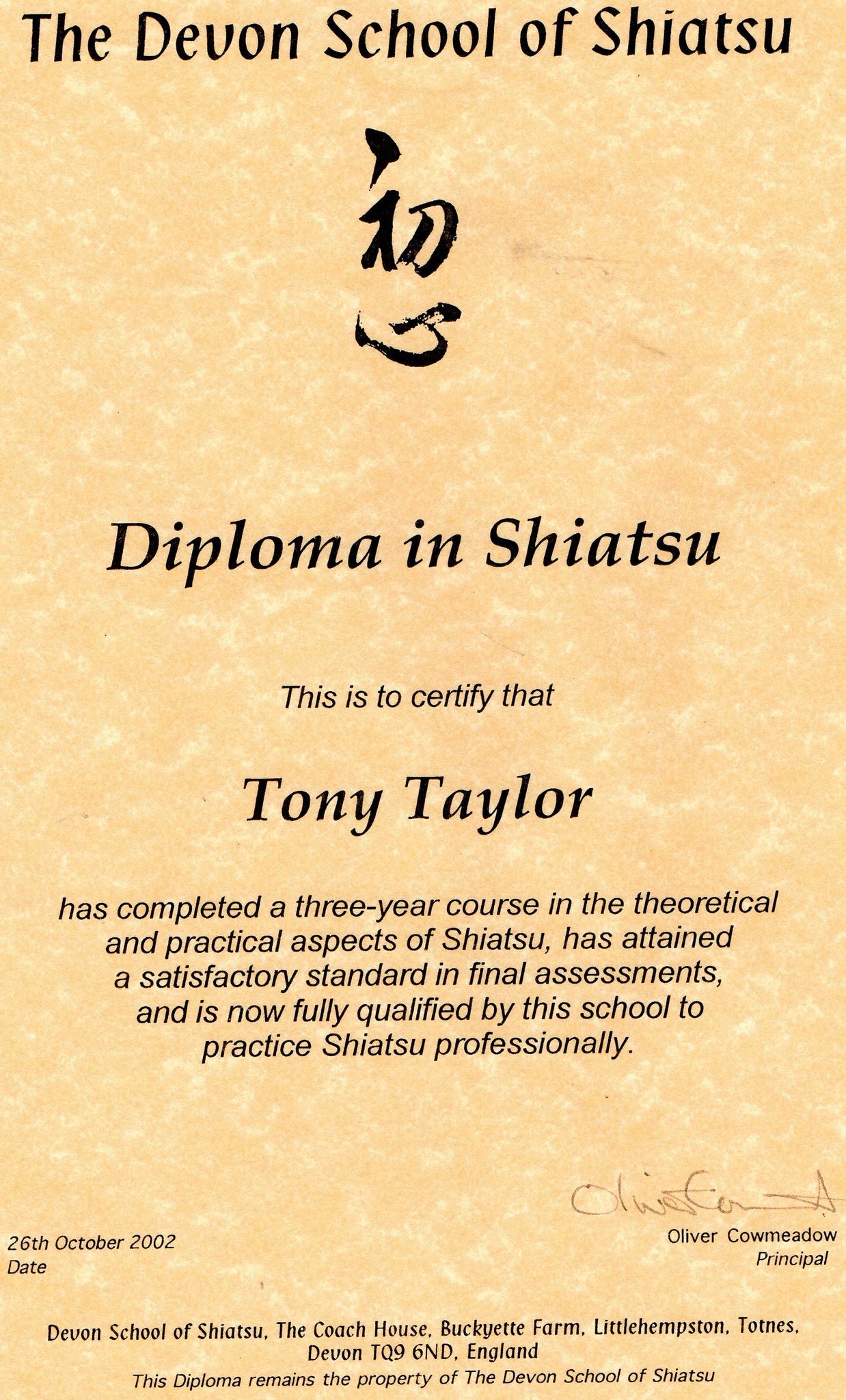 diploma2